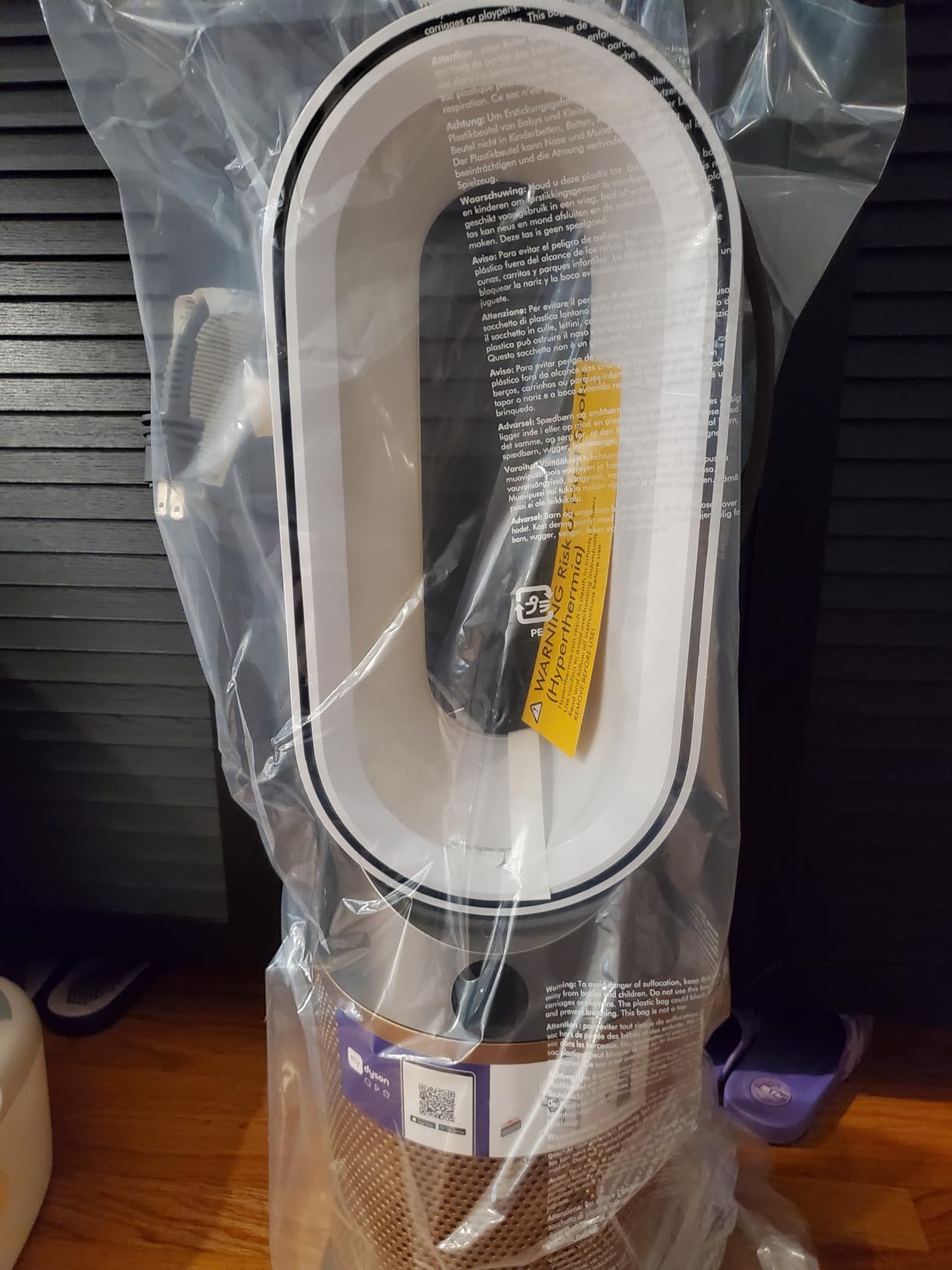 Dyson Purifier Hot+Cool HP2 De-NOx customer photo 1