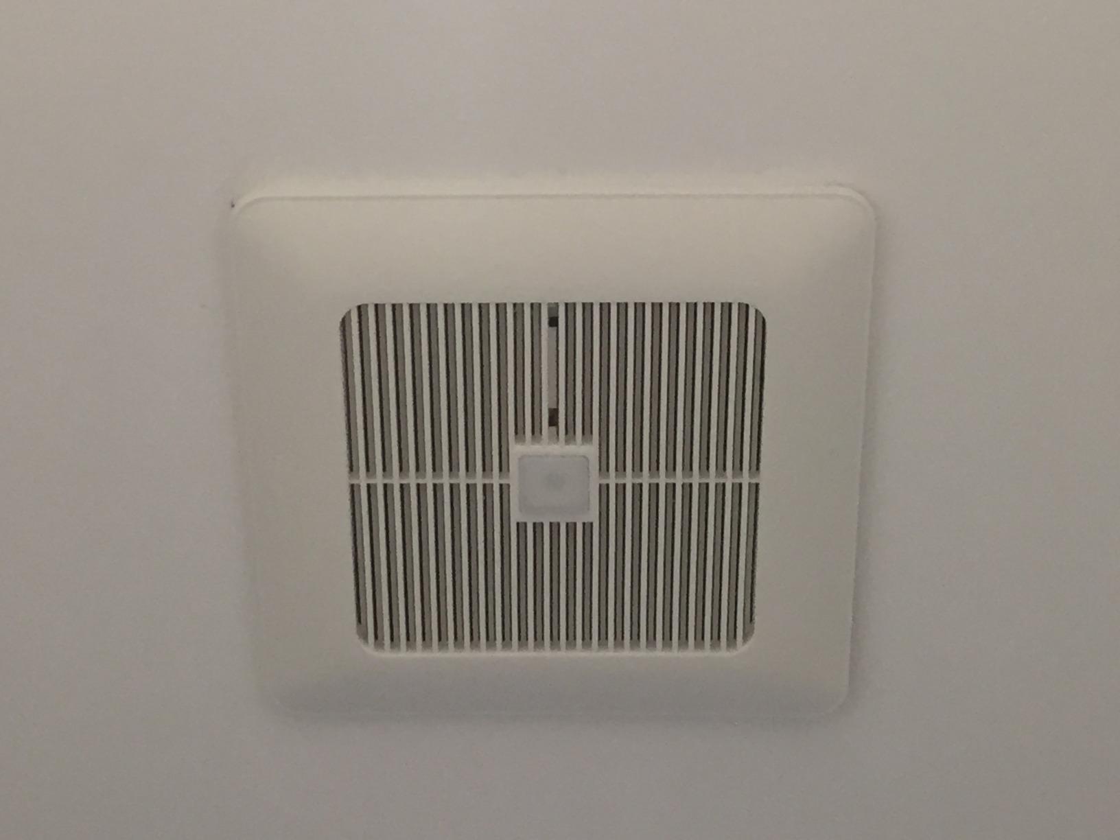 Panasonic WhisperSense Ceiling Mount Bathroom Exhaust Fan with Motion & Humidity Sensors, 50-80-110 CFM, FV-0511VQC1 customer photo 1